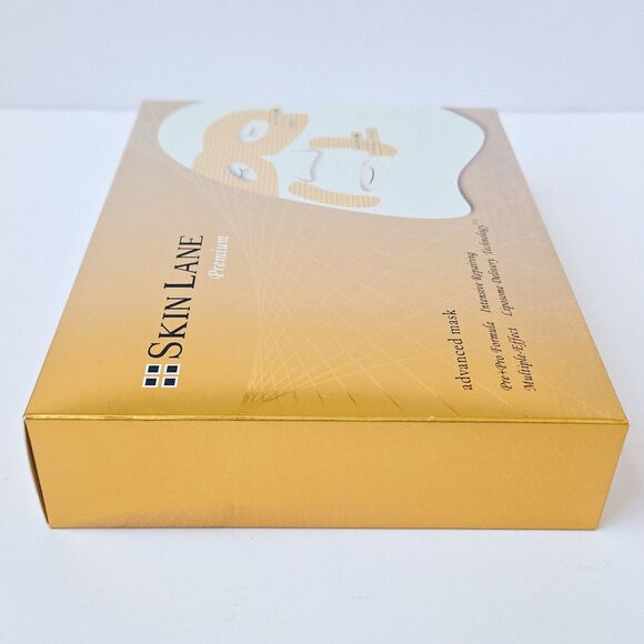 Firmness & Wrinkles Skin Japanese Face Mask Advanced Essence Premium 5 Sheets - Picture 7 of 8